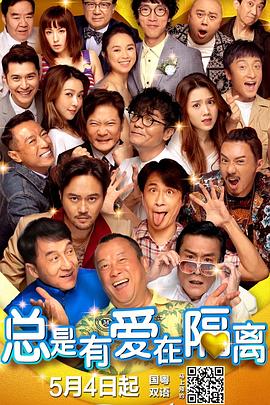 伊人成人在线