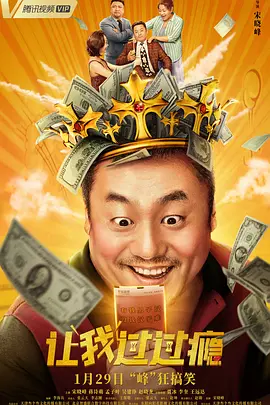 伊人成人在线