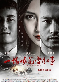 黄色福利在线观看