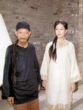 伊人成人在线